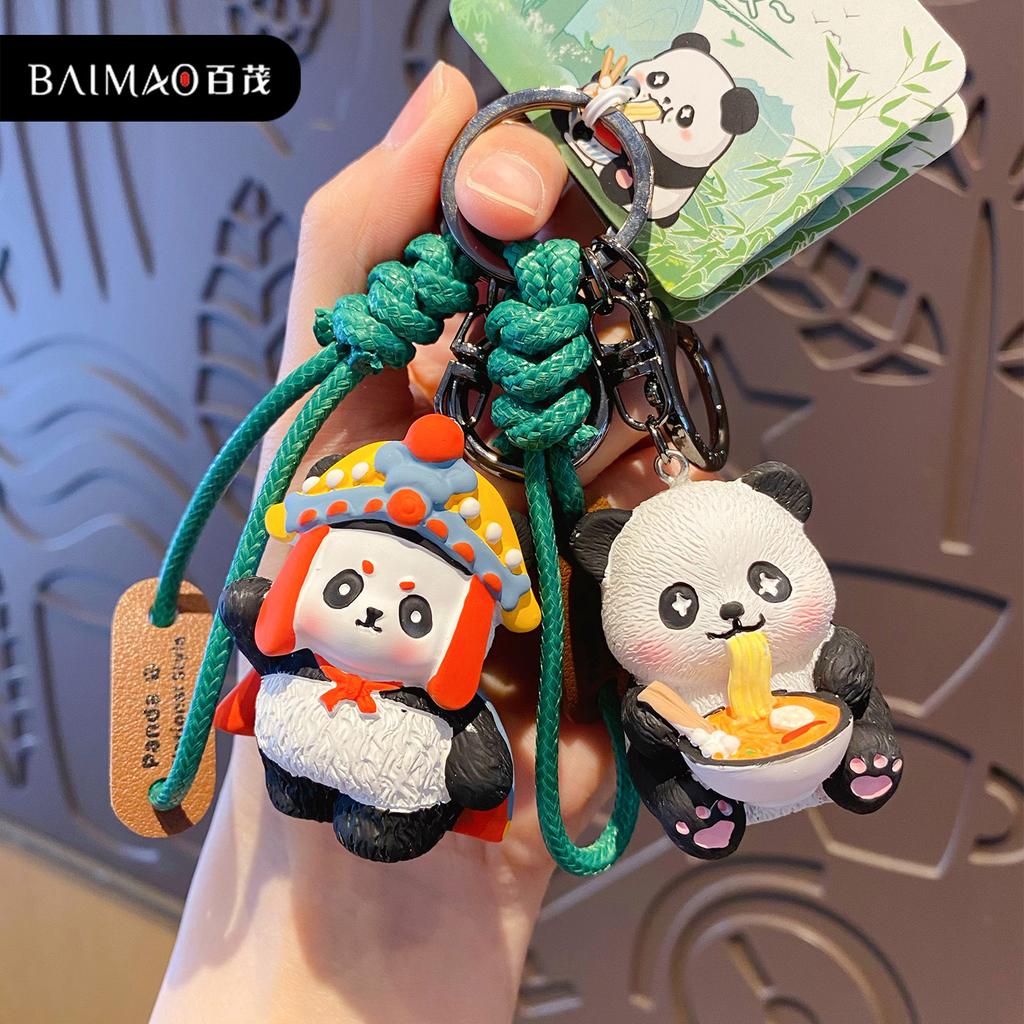 Originale Sichuan Wind Panda Serie Schlüsselanhänger weiblich niedliche Harzpuppe Schlüsselanhänger Schultaschenanhänger