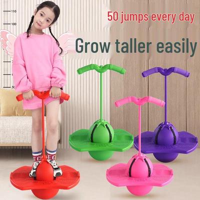 Kids & Adults Bouncing Ball - Kindergarten Sports Toy & Balance Exercise Equipment