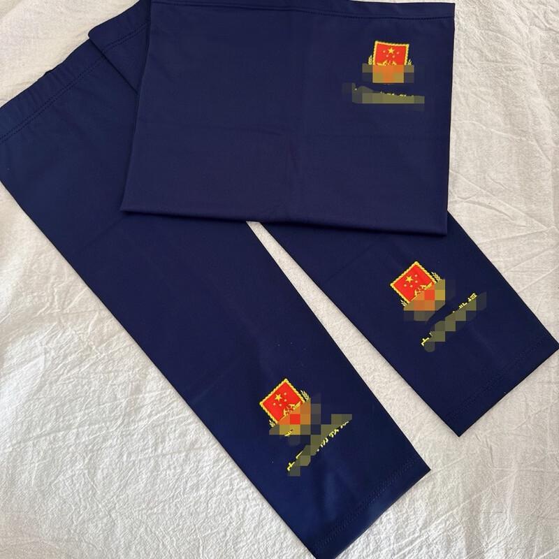 Battle Tiger Fire Rescue Ice Silk Arm Sleeves