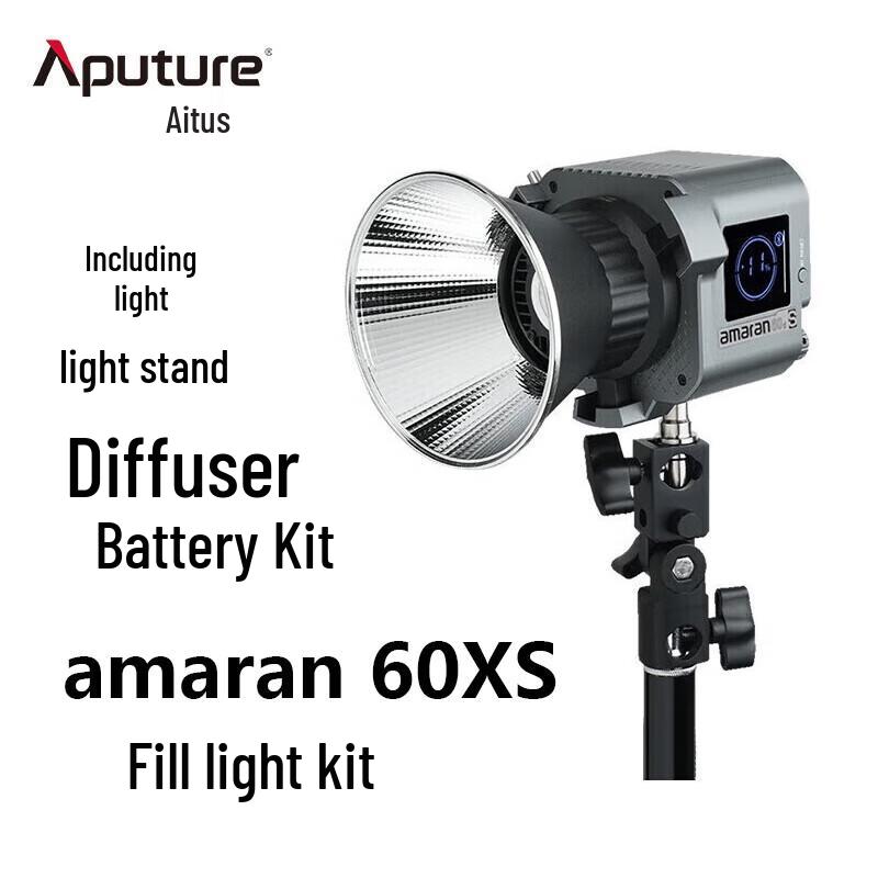 Aputure COB60xS Bi-Color LED Video Light