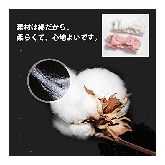 Soft Hair Band Set for Face Wash and Makeup, 2 Pcs Bath Headband