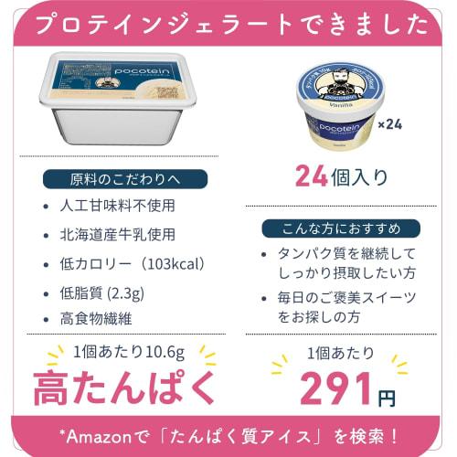 Kulbay Sports STEEL | Insulated 650ml Stainless Steel Protein Shaker | Vacuum Shaker | 18oz (Approx. 500ml) Capacity | with Ball