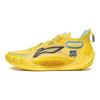 נעלי כדורסל Li Ning Jimmy Butler 1 University עמידות להחלקה, עמידות, נושמות, נמוכות לגברים סניקרס צהוב בהיר ABAS051-32