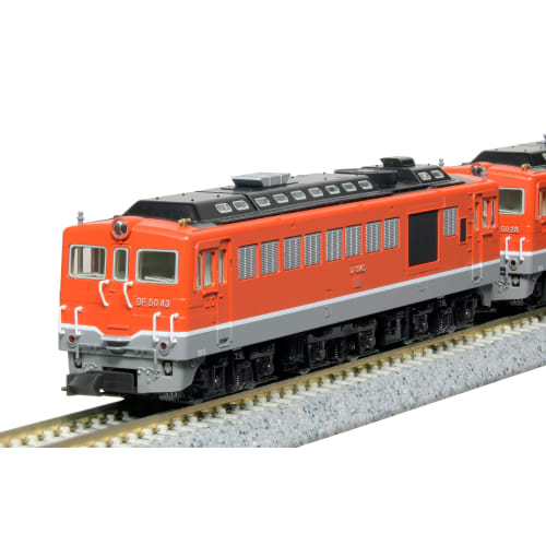 KATO N Gauge DF50 Shikoku Type 2-Car Set, Special Edition Diesel Locomotive, 10-2008