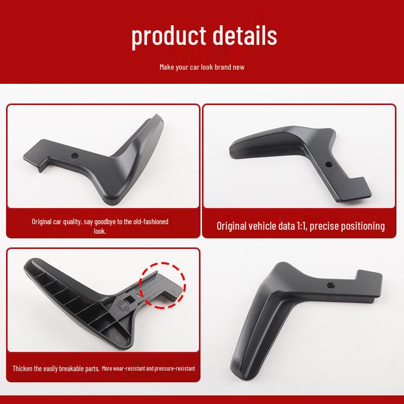 Changan CS75/CX70 Driver's Seat Height Adjustment Handle