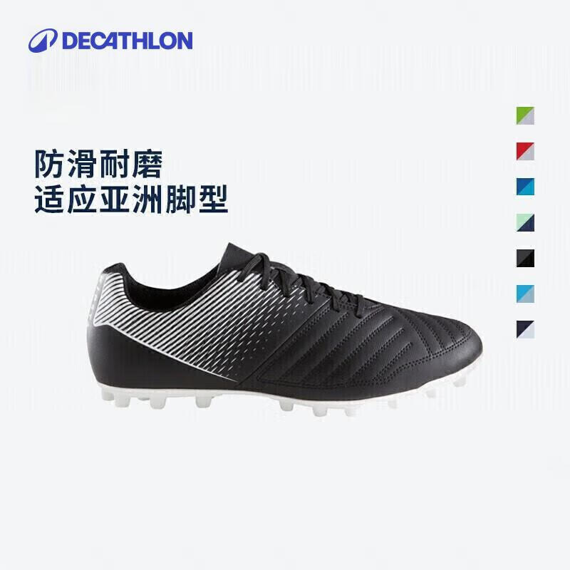 

Decathlon Men s FG Soccer Cleats EU 39