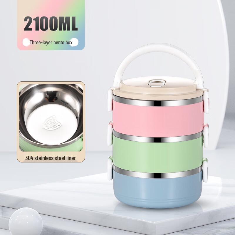 Yuedisi 3-Layer 304 Stainless Steel Insulated Lunch Box