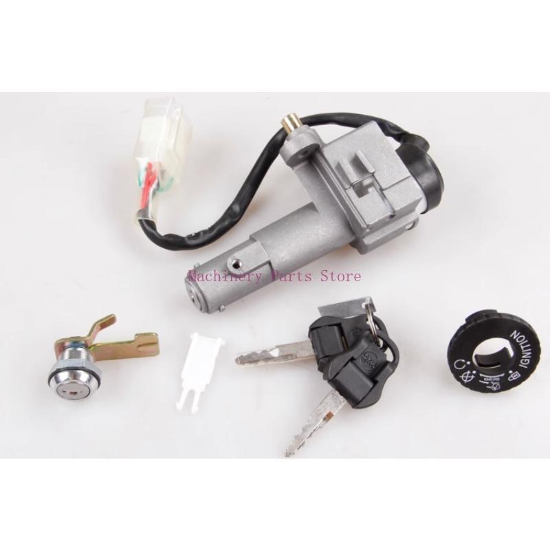 For Sym Jet 14 125 / 50 / 200 Motorcycle Electric Door Lock Set Lock Key for Sym Jet 14 125 / 50 / 200 Motorcycle