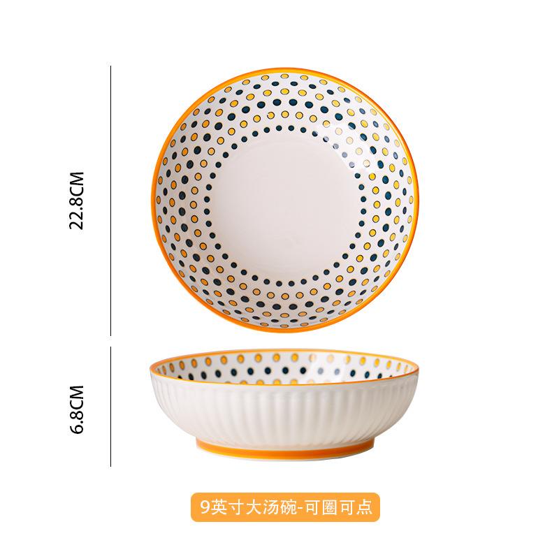 Nordic Retro Ceramic Large Soup Bowl, Creative Home 9-Inch Large Vegetable Noodle Bowl Boiled Fish Bowl Large Capacity Soup Basin