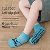 Children's Non-Slip Amusement Park Trampoline Socks, Mesh Breathable Dot Grip Socks, Adult Yoga Socks.