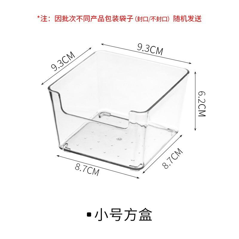 

Японский ящик для хранения с выдвижными ящиками, встроенный бытовой пластиковый прозрачный кухонный органайзер с ячейками, органайзер для канцелярских товаров для студентов