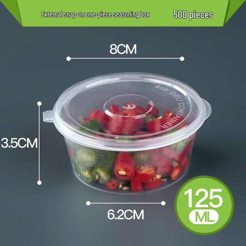 Disposable Sauce Containers