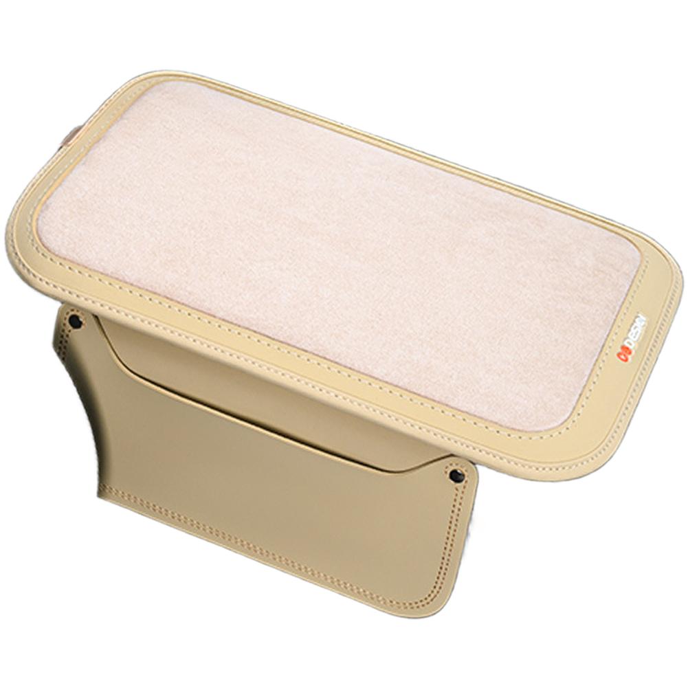 Storage Pad Car Armrest Box Elegant Style High Universality Versatile Installation Car Storage Organizer Pad Armrests