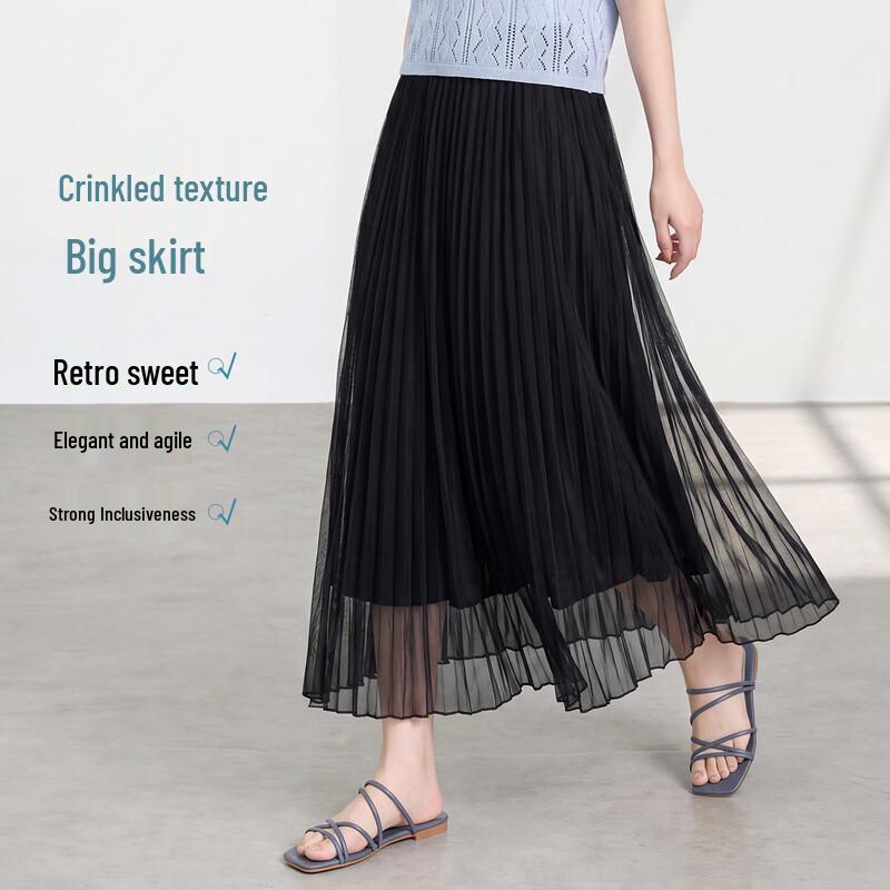 FivePlus High-Waisted Pleated A-Line Midi Skirt F