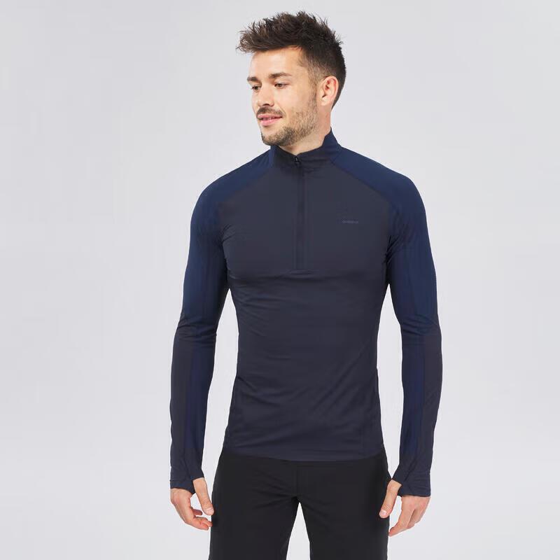 Decathlon Quick-Dry Long Sleeve UV Protection T-Shirt