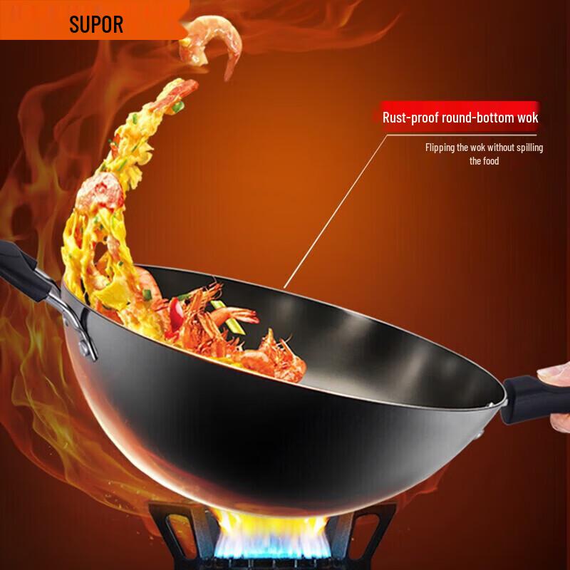 SUPOR 34cm Wrought Iron Round Bottom Wok for Gas Stoves