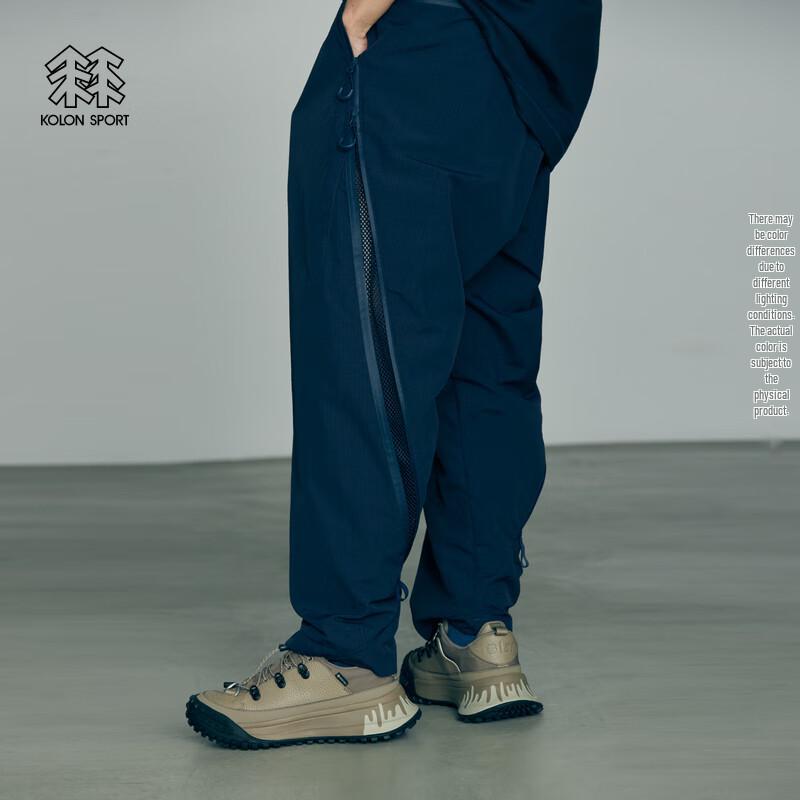

KOLON SPORT CMF Collaboration Nylon Casual Pants S