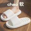 Fashion Men's Summer Ligtweight EVA Indoor Home Sandals Slippers Shoes Men Slippers Outdoor Students Women Comfortable Slides
