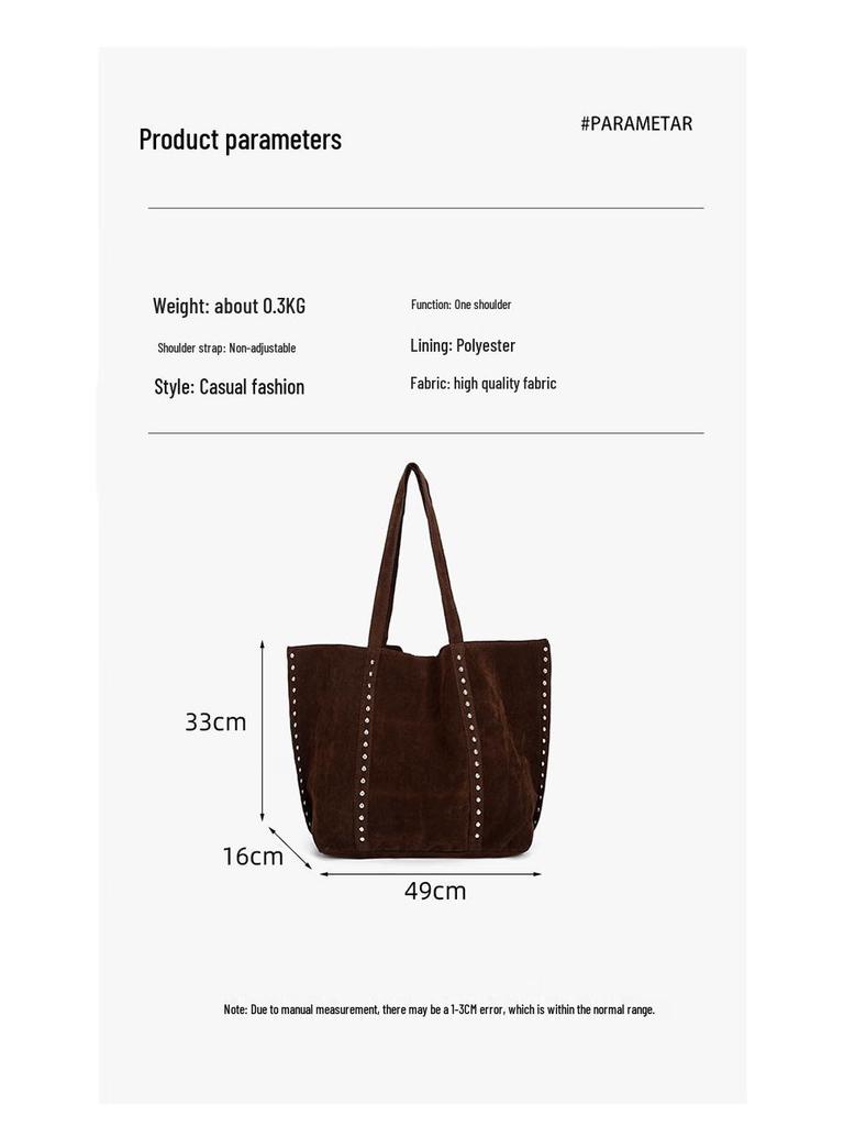 Retro Rivet Soft Surface Large Women's Tote Handbag