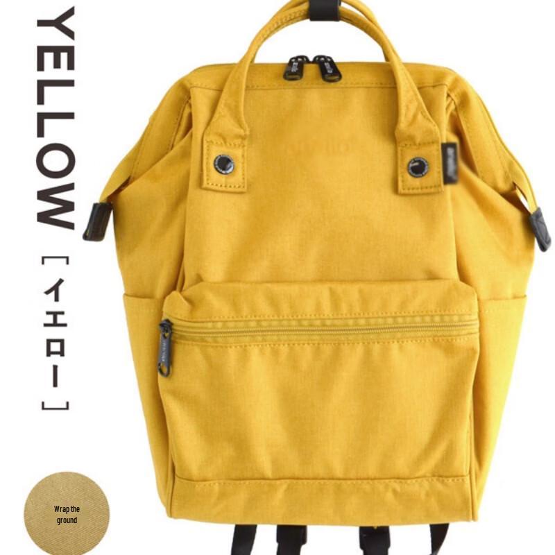 Japanese Style Kiss-Lock Fashion Backpack