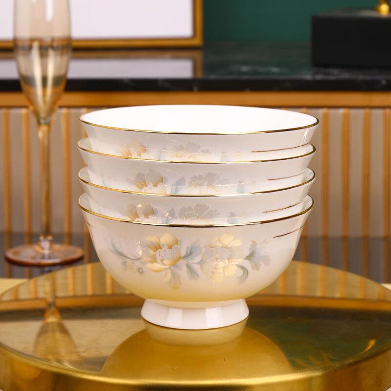 Elegant Gold-Painted Ceramic High-Foot Bowls
