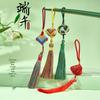 Handwoven Five-Color Rope Zongzi Keychain Pendant - Dragon Boat Festival Gift
