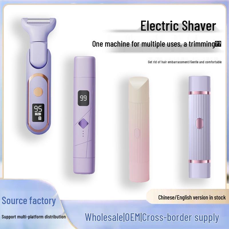 Dual-Head Electric Women's Shaver & Epilator: Full Body and Pubic Hair Trimmer