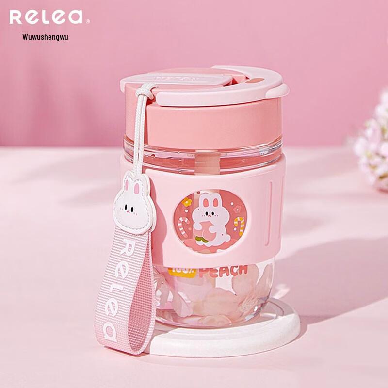

Cute Rabbit Portable Glass Straw Cup