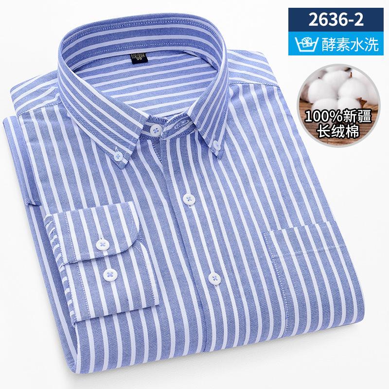 Ny bomullsskjorta för män Oxford Långärmad Randig Casual Business Ficka Rutig Skjorta för Män