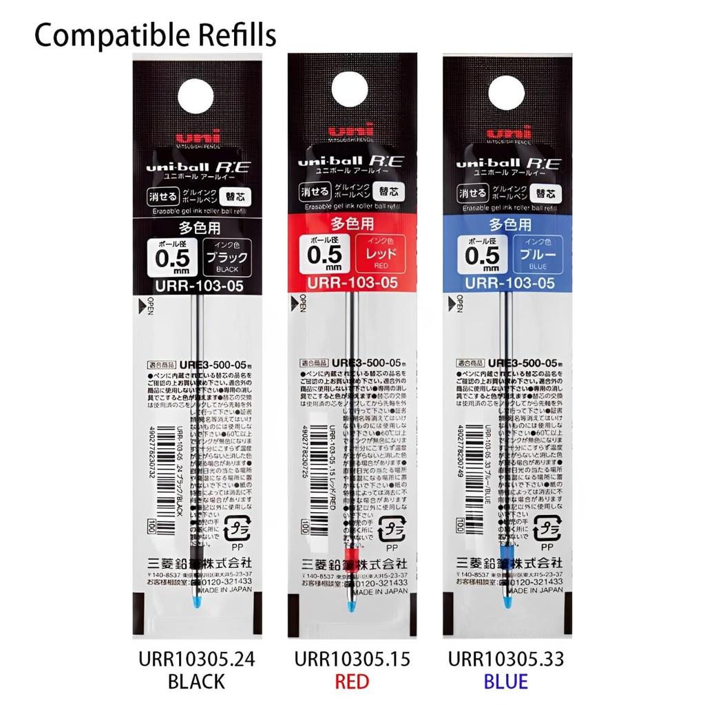 Mitsubishi Pencil Erasable Ballpoint RE3 3 Tri-Color Pen, Uni-ball 0.5, Black, URE350005.24 (x pens)