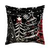 1/4Pcs Black Christmas Pillowcases, Bow Christmas Balls, Christmas Tree Print Design Cushion Covers, Christmas Decorations