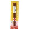 Glückliches Set aus Hergestellt aus Hergestellt in PID3831 J-kitchens Essstäbchen, 5, Holz, Japan,