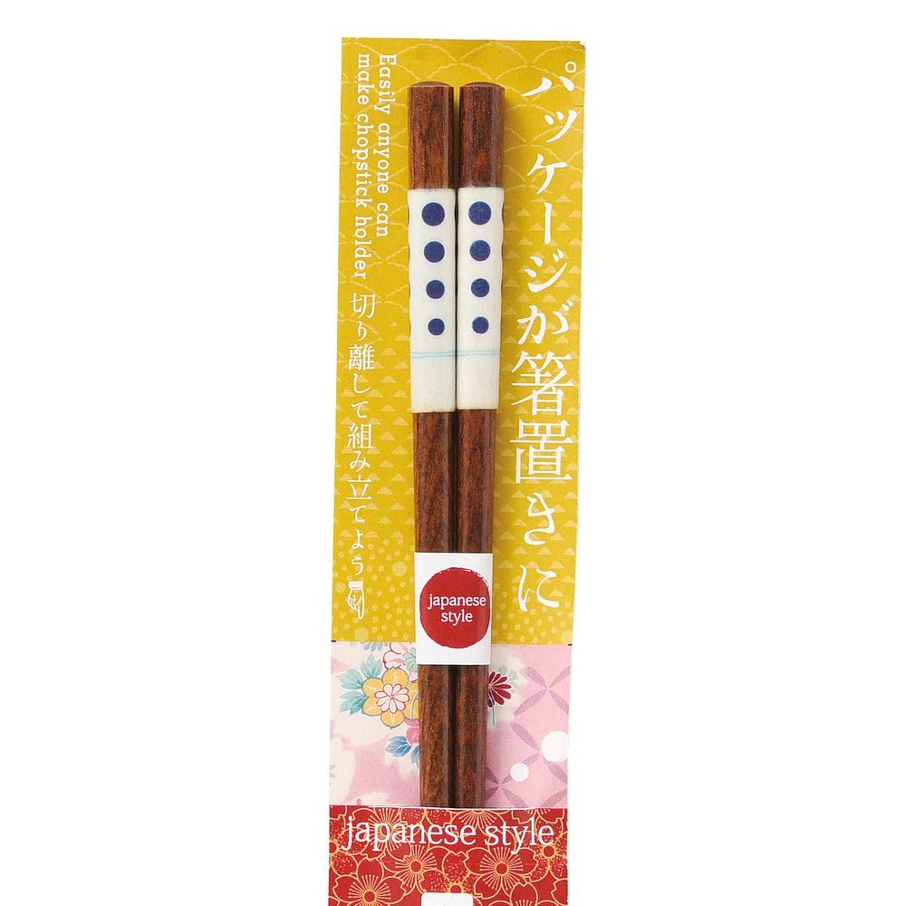 Glückliches Set aus Hergestellt aus Hergestellt in PID3831 J-kitchens Essstäbchen, 5, Holz, Japan,