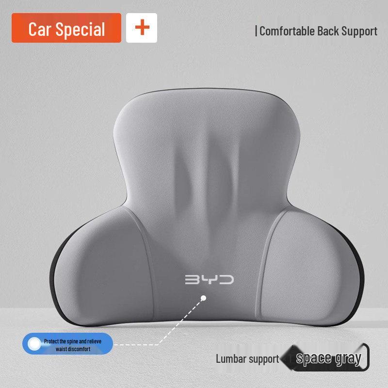 BYD Car Neck & Lumbar Support Cushion for Qinplus/Songpro/Seagull/Haipei Hui