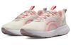 Nike React Escape Run 2 'Phantom Atmosphere' Women's DJ9976-002