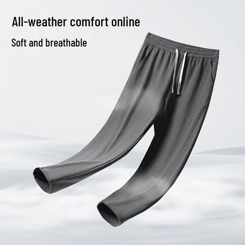 Baleno Men's Chenille Straight-Leg Casual Trousers