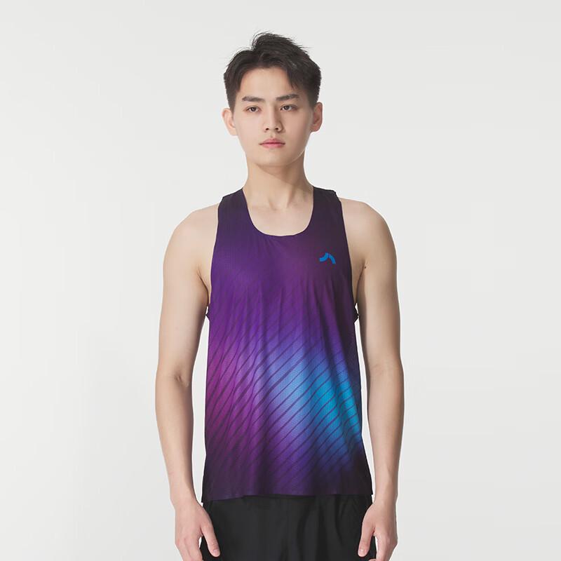 

Lanbu Men s Summer Running Vest L305709-47 S