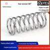 Heat-Resistant Compression Spring YWLH Series: Sizes D4-D16, Lengths L10-L40