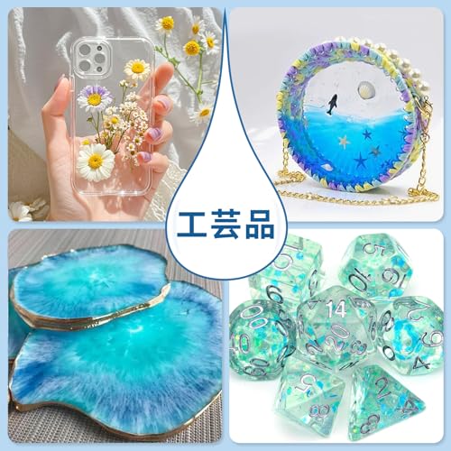 Bond Craftor UV-Harz 300g, Kristallklar, Hart, Schnelltrocknend, für Schmuckherstellung, DIY Basteldekoration