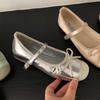 French Mary Jane Women's Shoes 2025 New Ballet Shoes Women's Evening Shoes with Skirts Temperament Flat Shoes