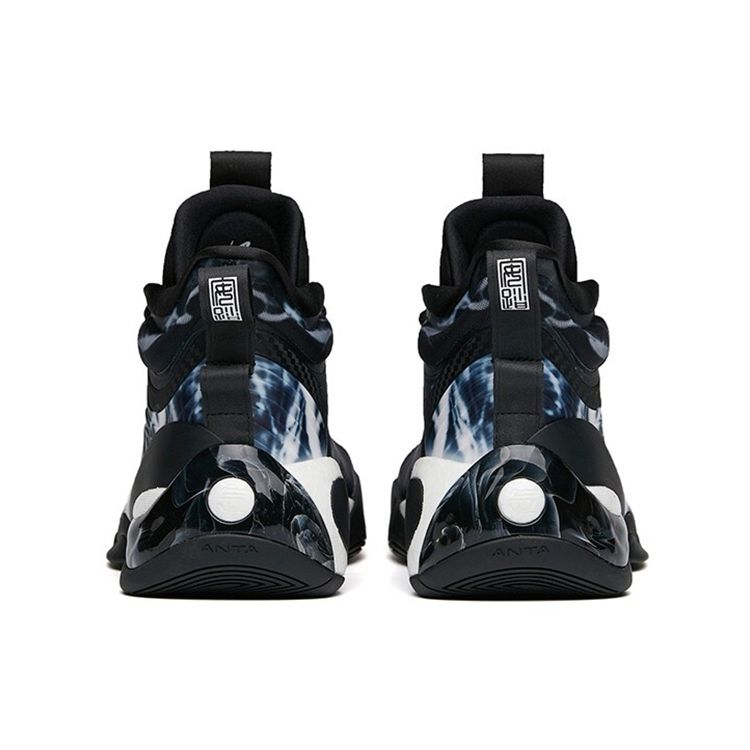 Anta KT7 Thompson 7th Generation Ink Wash Shock Absorption Non-Slip Wear-Resistant Low-Top Basketball Shoes Men Sneaker Black Blue 112141101-8