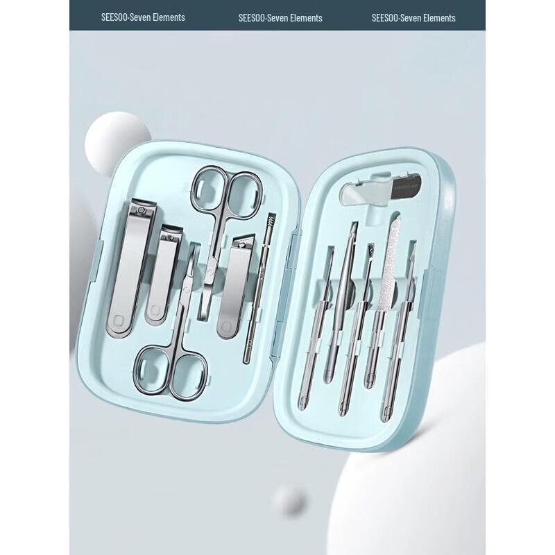 Qisu Colorful Magic Cube 12-Piece Nail Care Kit