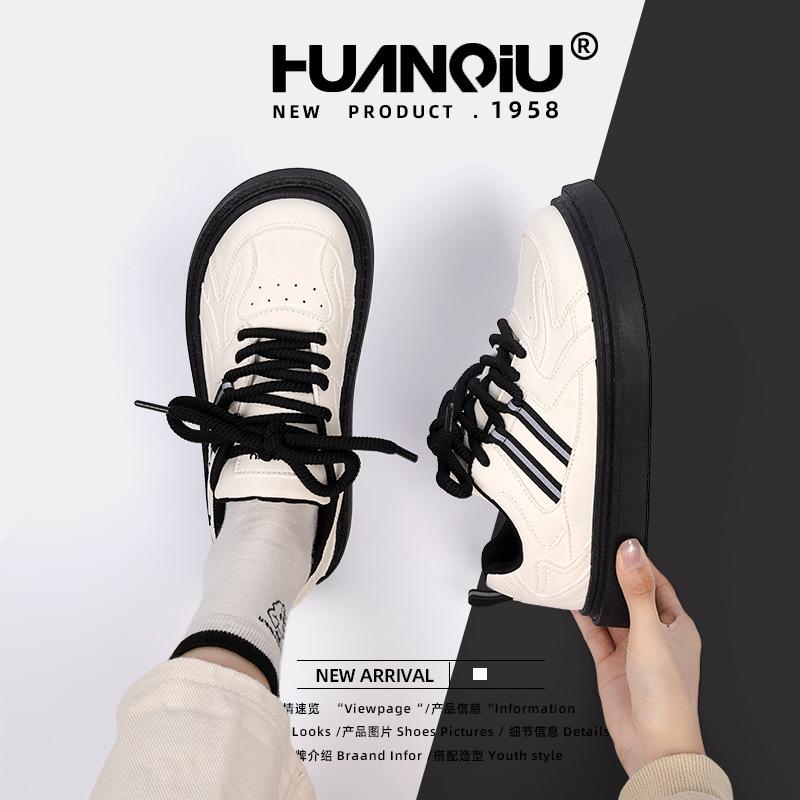 Global Popular Versatile Little White Shoes Women's 2025 Spring New Versatile Shoes Student Niche Board Shoes ZHQ5563