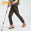Jeep Men's Outdoor Quick-Dry Hiking Pants