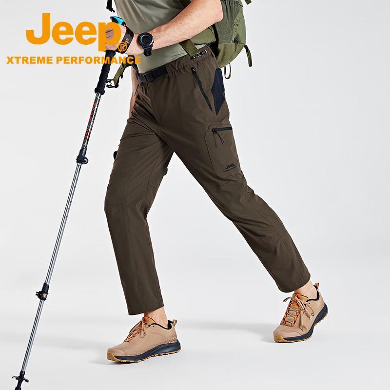 Jeep Men's Outdoor Quick-Dry Hiking Pants