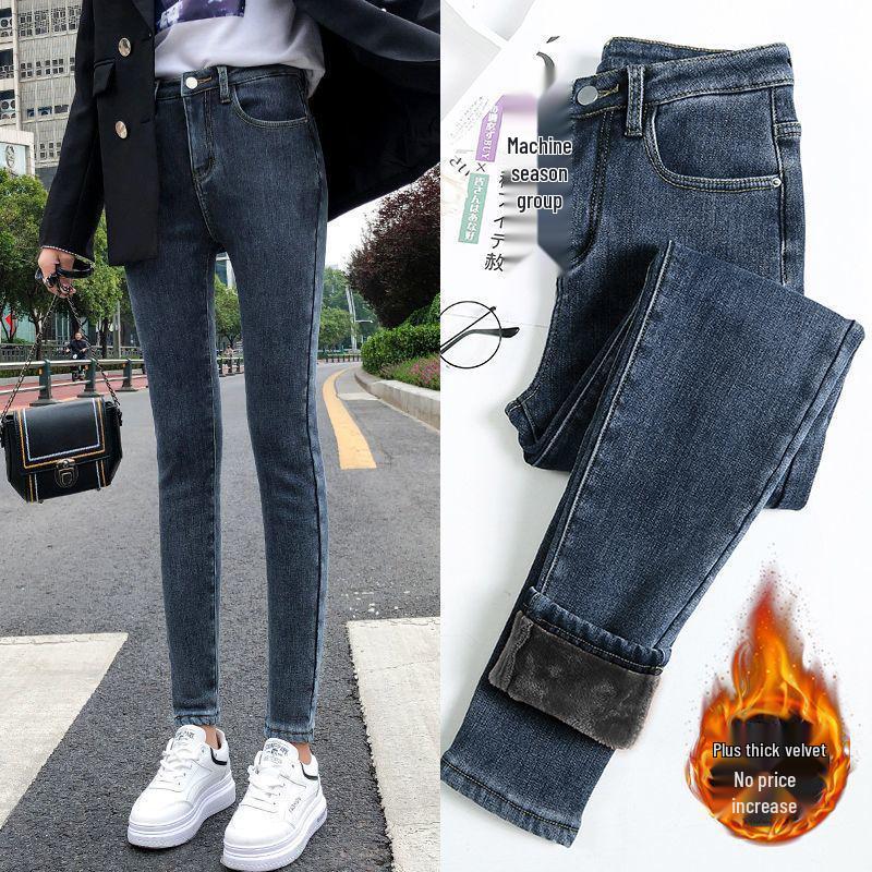 Women's High-Waisted Fleece-Lined Skinny Stretch Denim Jeans