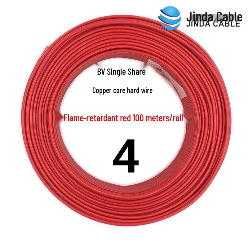 Jinda 2.5mm² Copper Core Wire: 4/1 Square Millimeter, Flame Retardant, BV Single Core for Home Décor