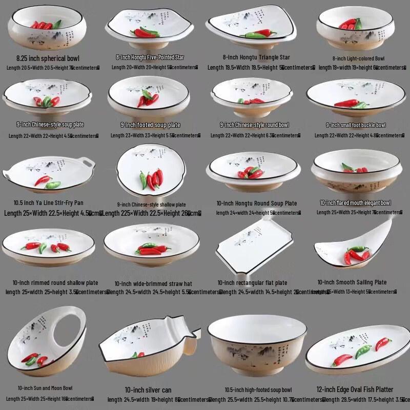 

Irregular Chinese Style Ceramic Dinner Plate