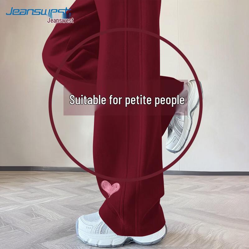 Джинсы Jeanswest с принтом-граффити в виде сердца, с высокой талией, длинные 2XL