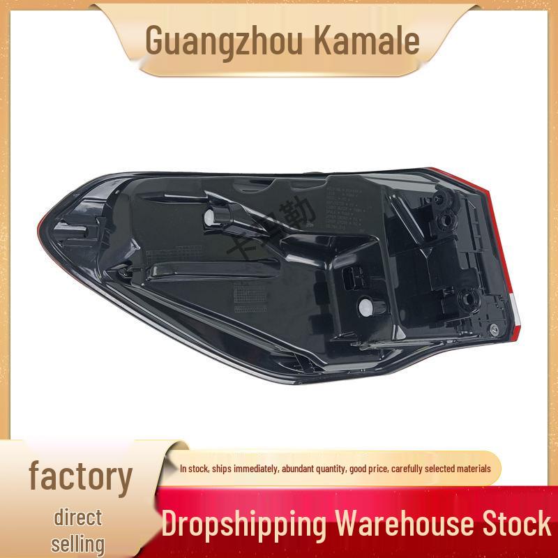 BMW X1 F49 Right Outer LED Brake Tail Light 63217955421/22